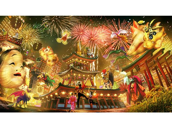 募集している求人：開発ディレクター（自社コンテンツ推進）