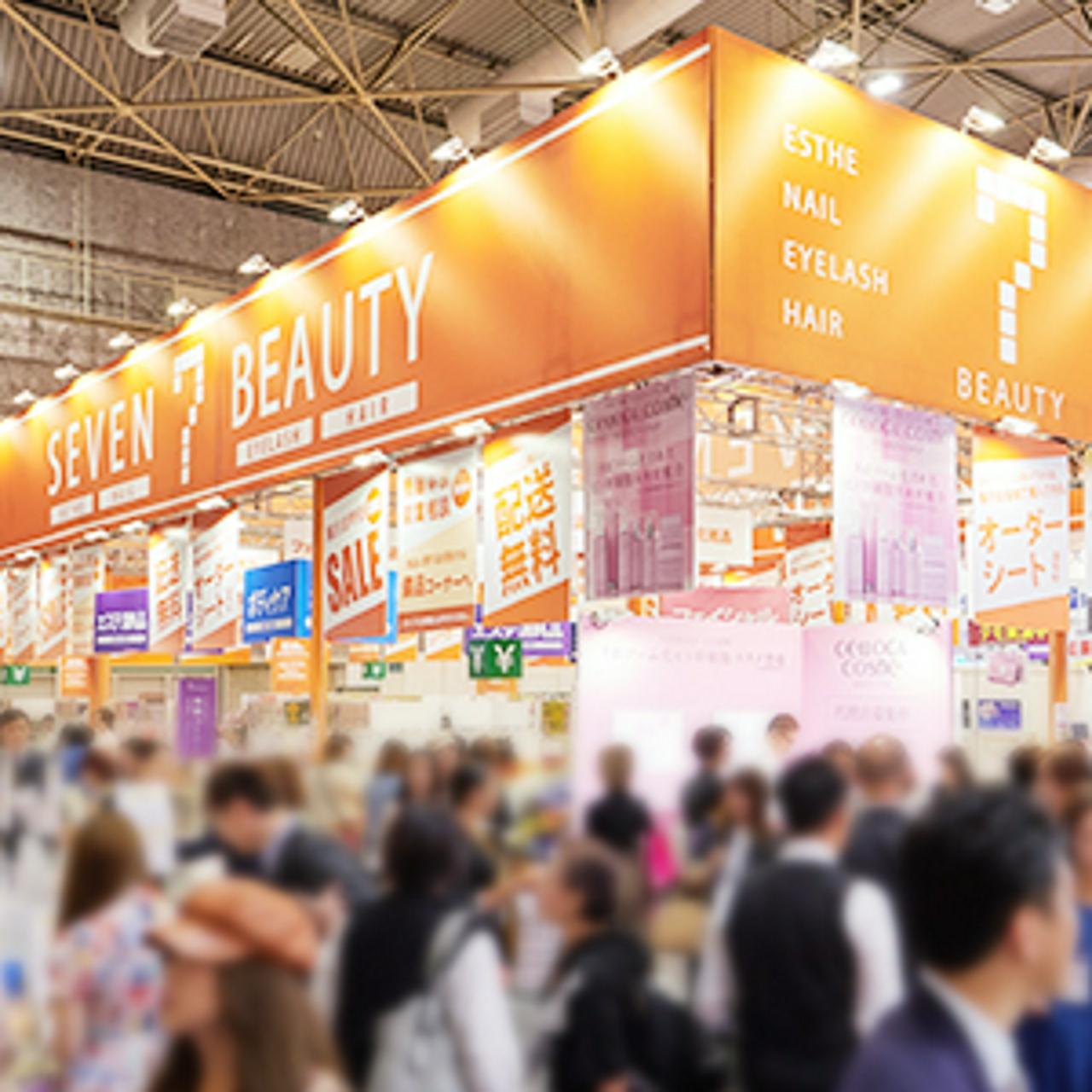 SEVEN BEAUTY株式会社 求人画像1