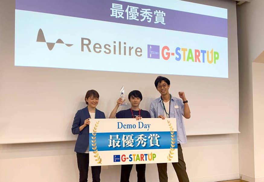 『Resilire』はリリース以降、製薬、製造、商社、卸と様々な業種の大手企業が導入。アクセラレーターでの最優秀賞も受賞。