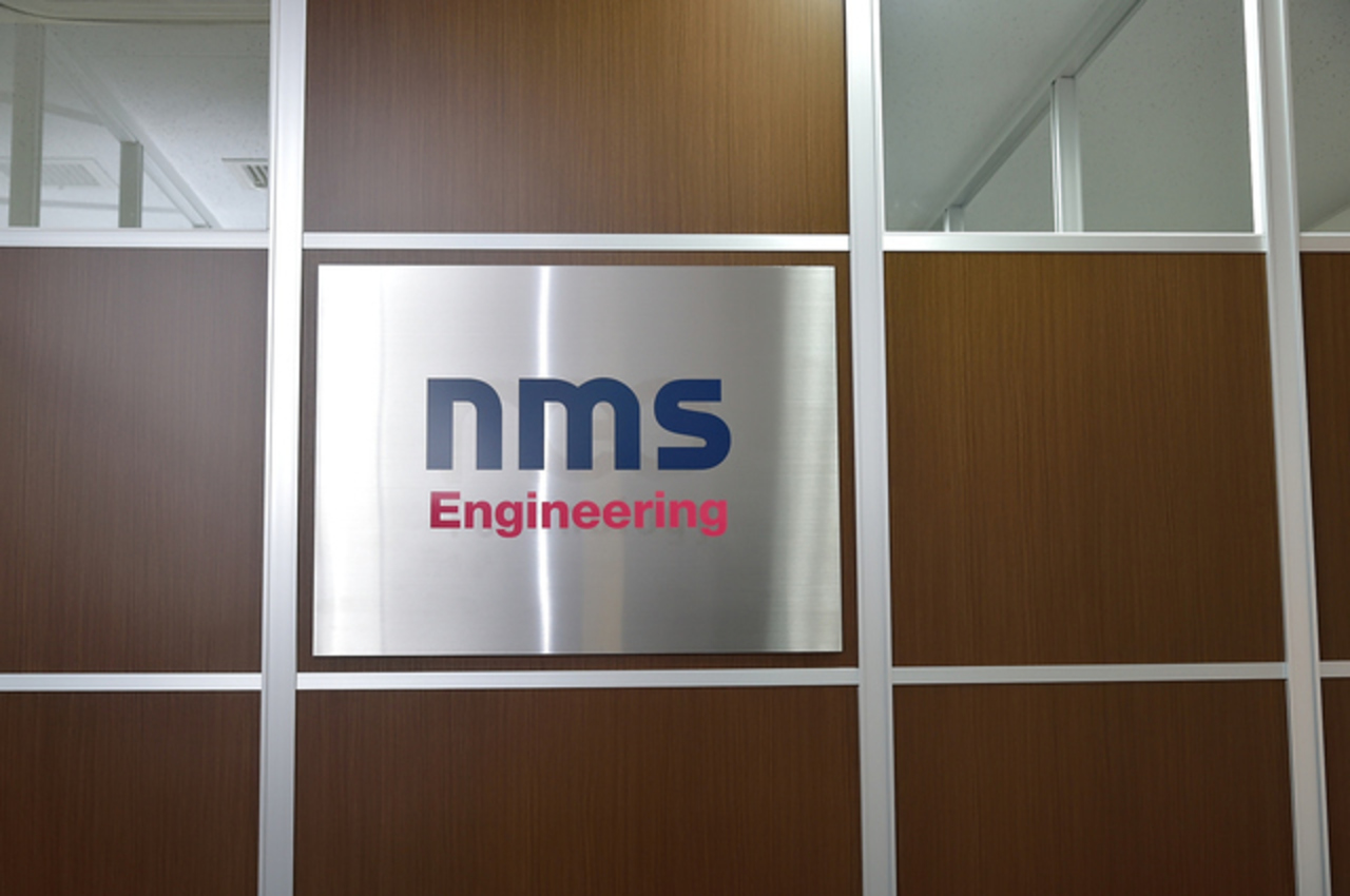 nmsエンジニアリング株式会社 求人画像1