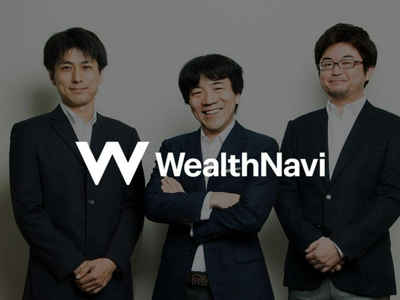 ウェルスナビ株式会社 求人画像1