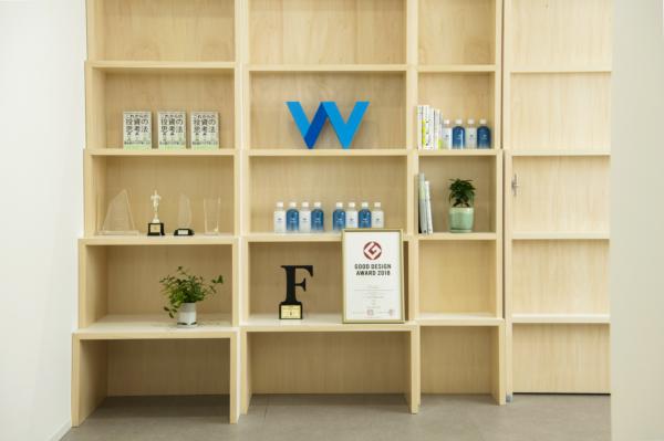 募集している求人：データエンジニア