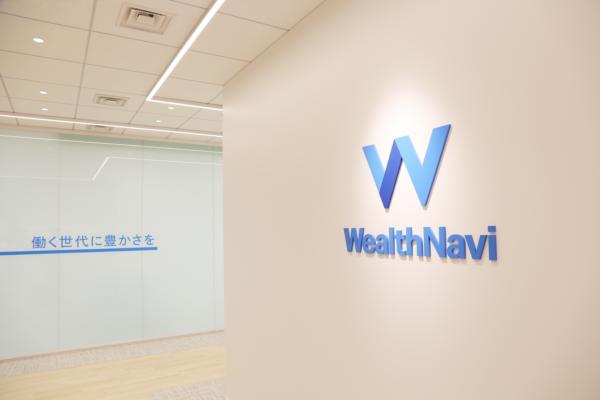 募集している求人：Androidエンジニア