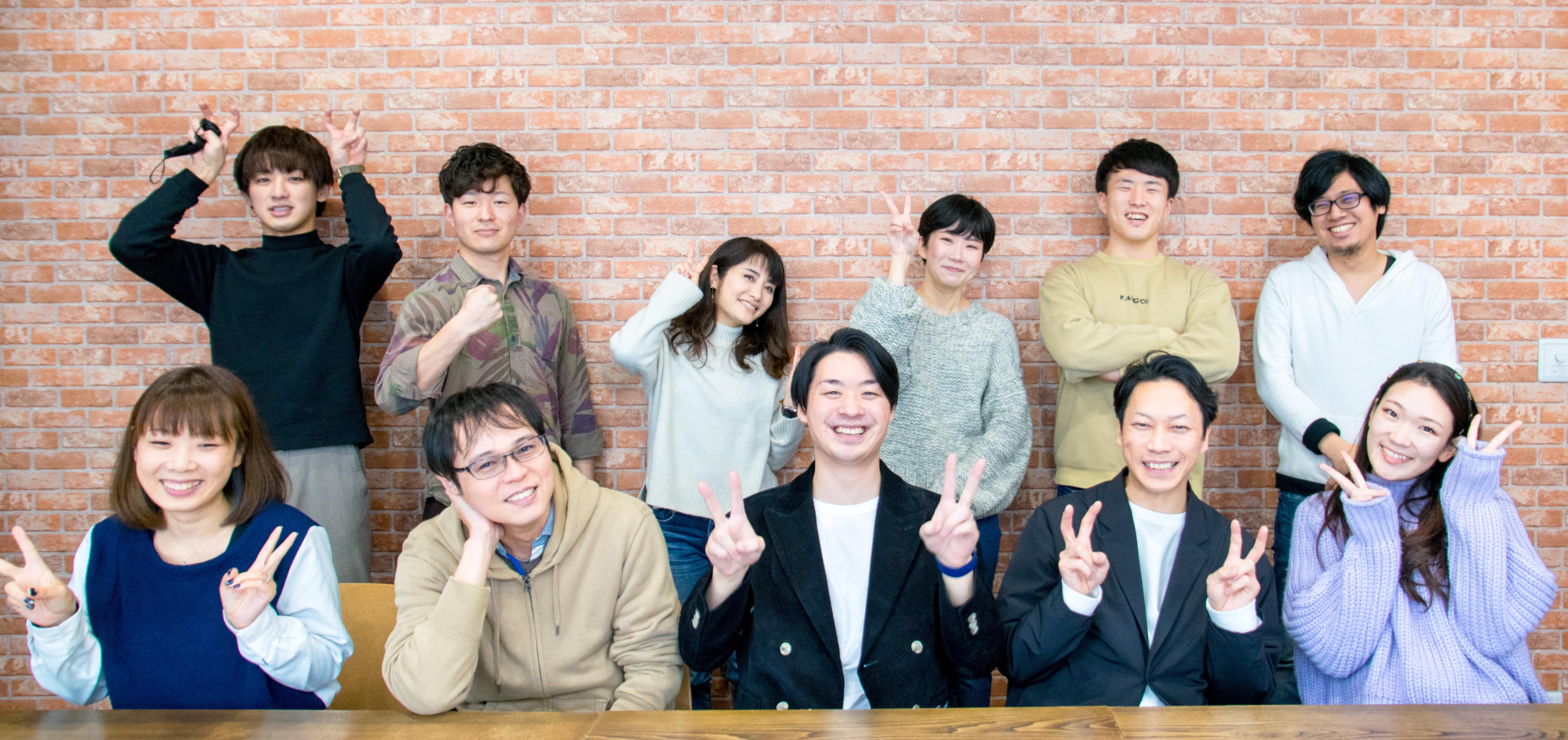 企業トップ画像