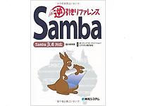雑誌・書籍の執筆、セミナー講師などの<br />活動も活発に行なわれる