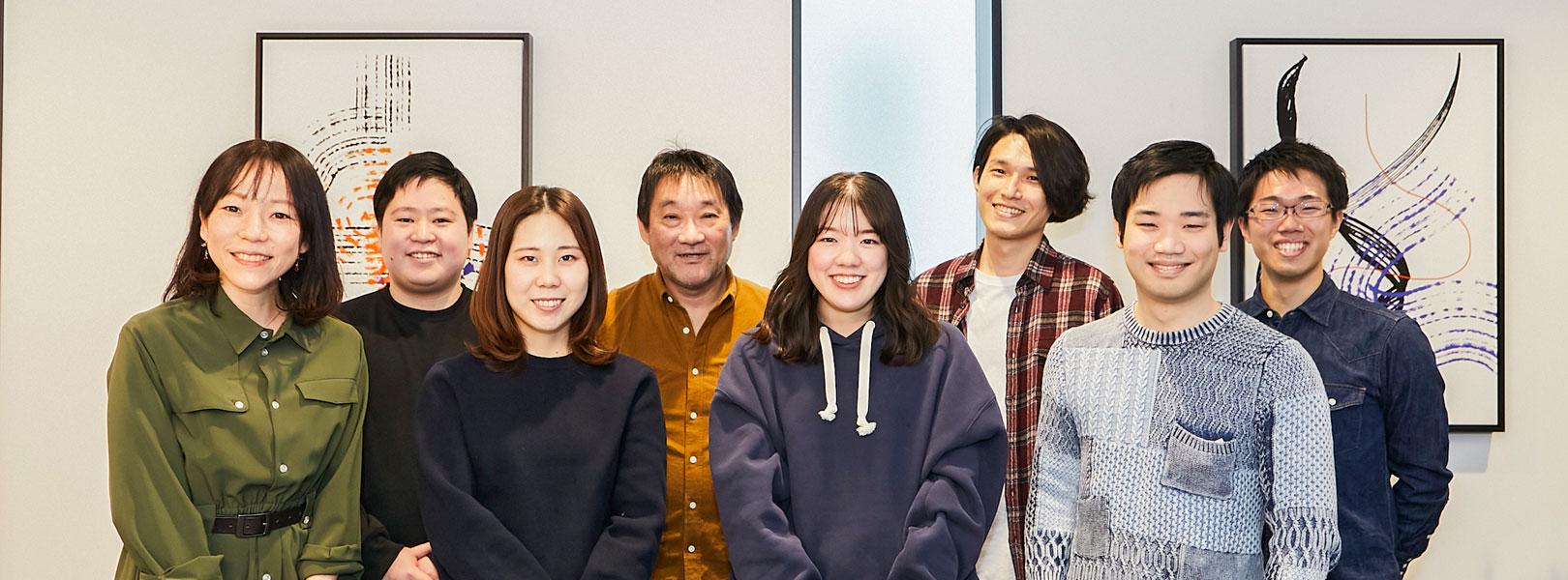 企業トップ画像