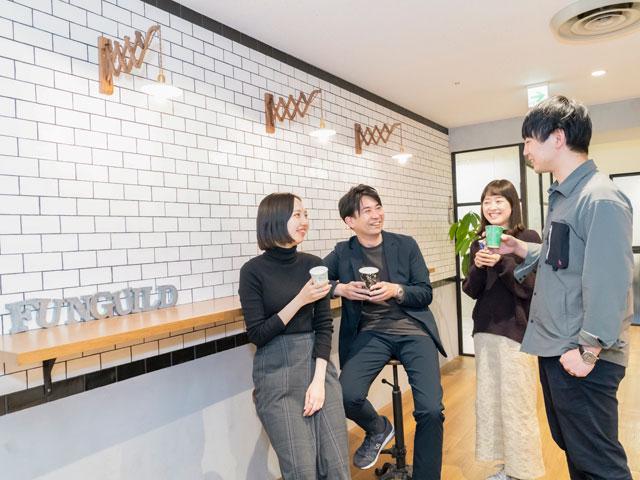 チームワークやコミュニケーションを大事にしており、互いにリスペクトをしながら働いている。