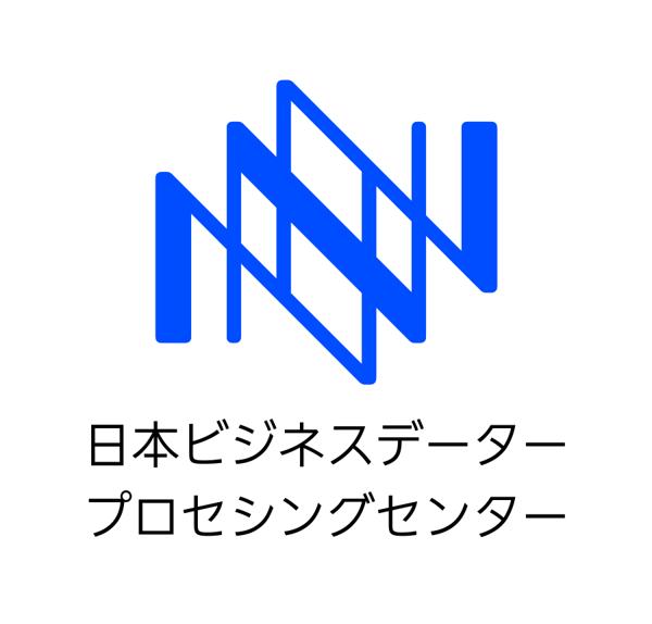 募集している求人：インフラエンジニア＜東京勤務＞