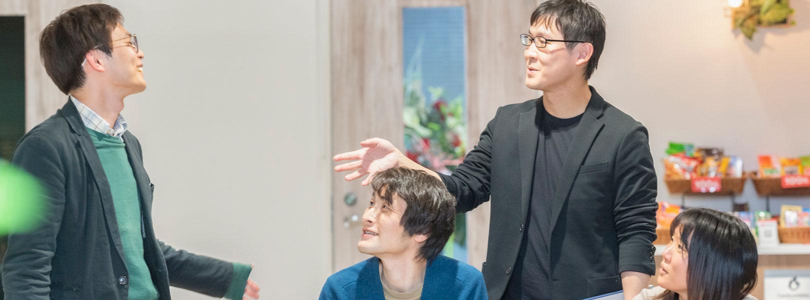 企業トップ画像