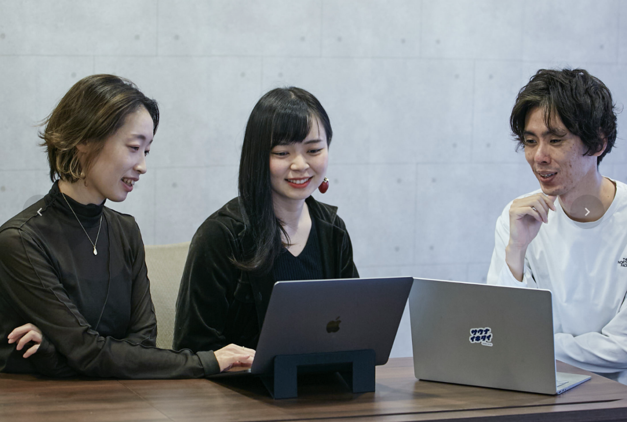 株式会社free web hope 求人画像1