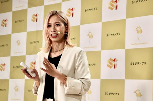 募集している求人：CXコンサルタント