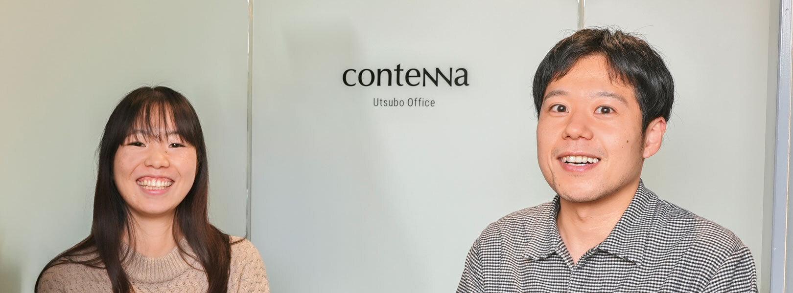 企業トップ画像