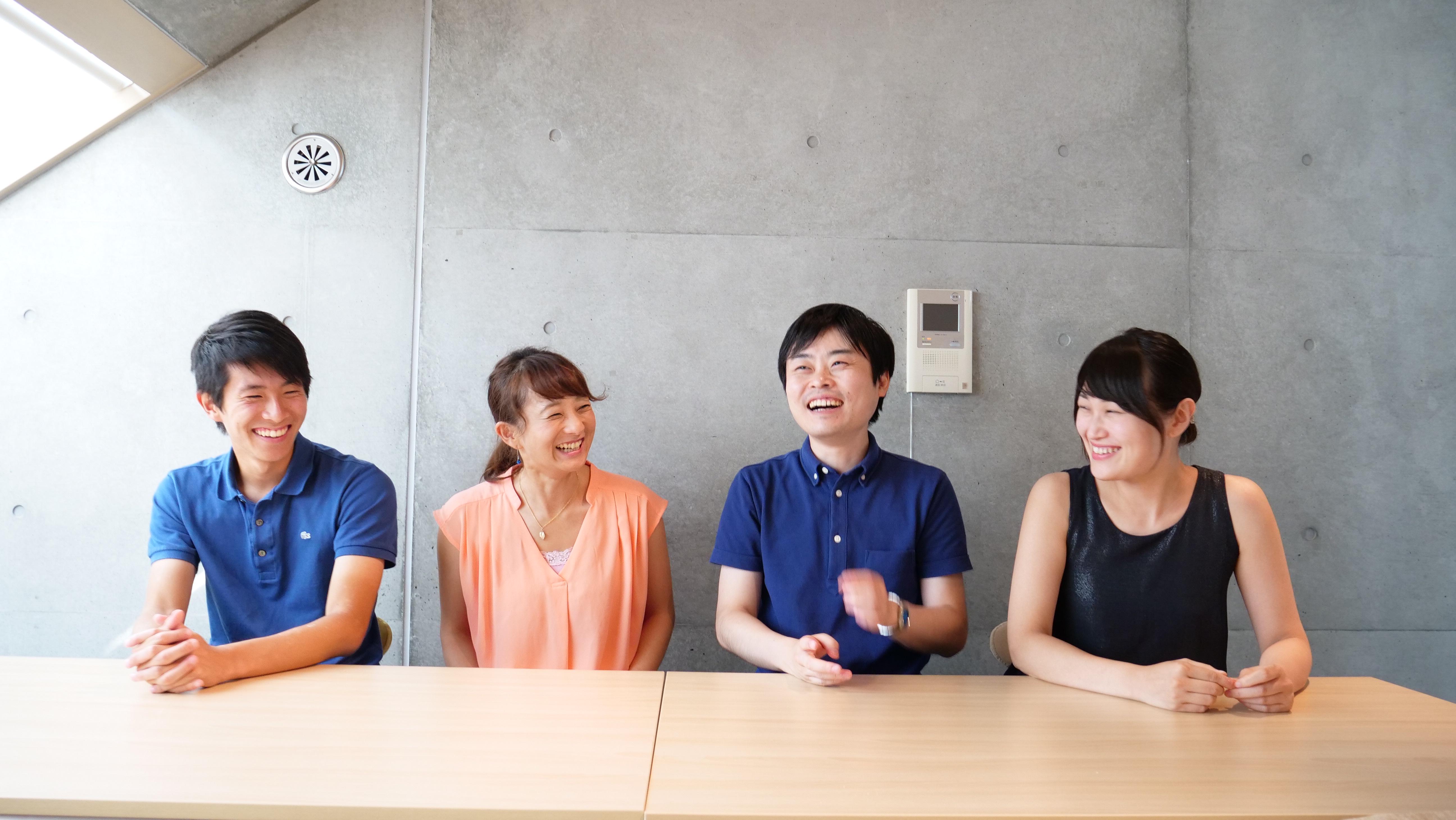 企業トップ画像