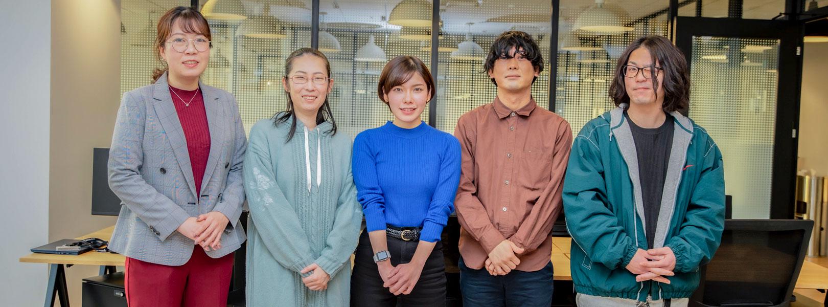 企業トップ画像