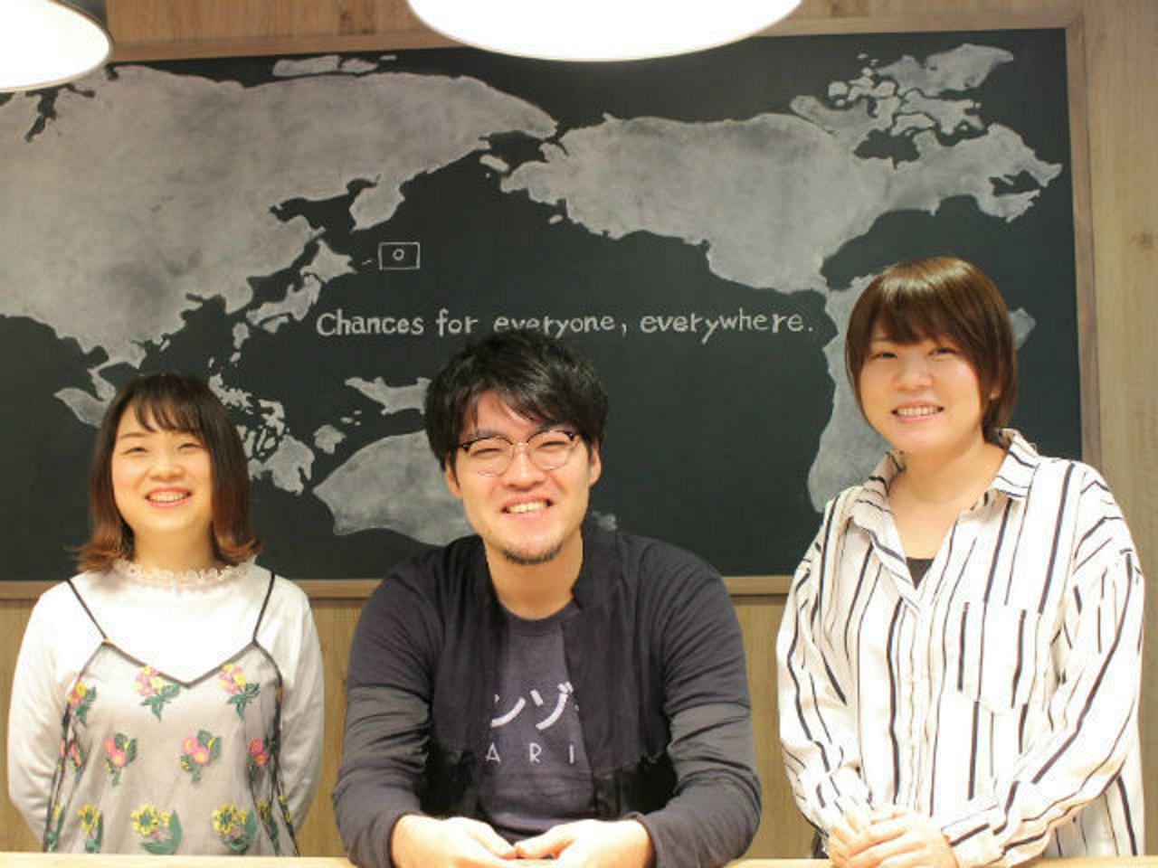 株式会社レアジョブ 求人画像1