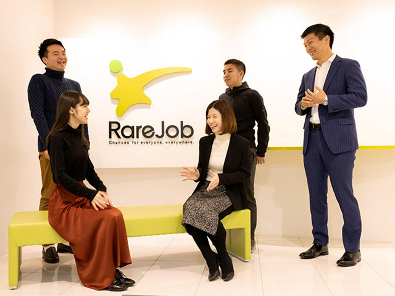 株式会社レアジョブ 求人画像1