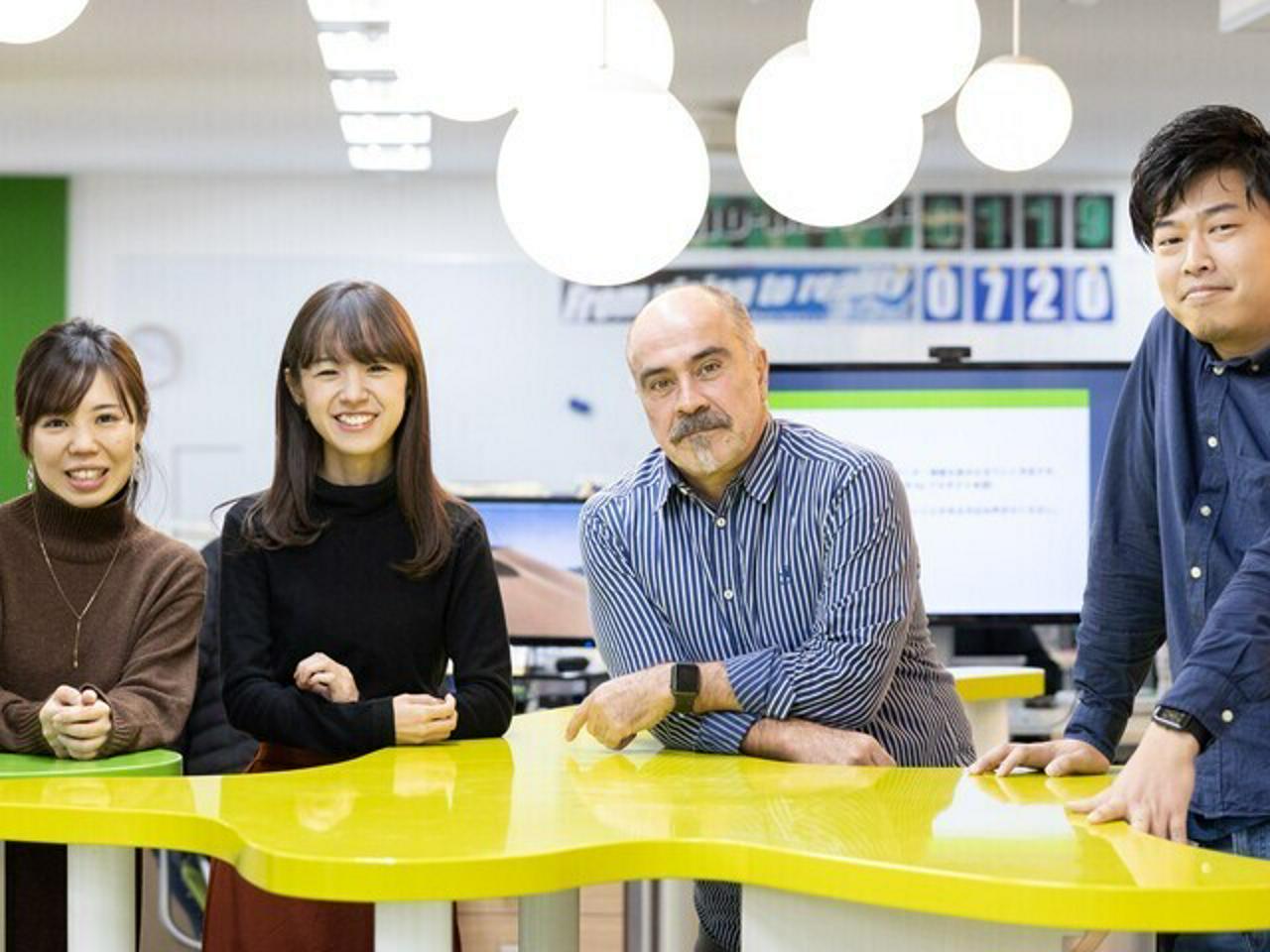 株式会社レアジョブ 求人画像1