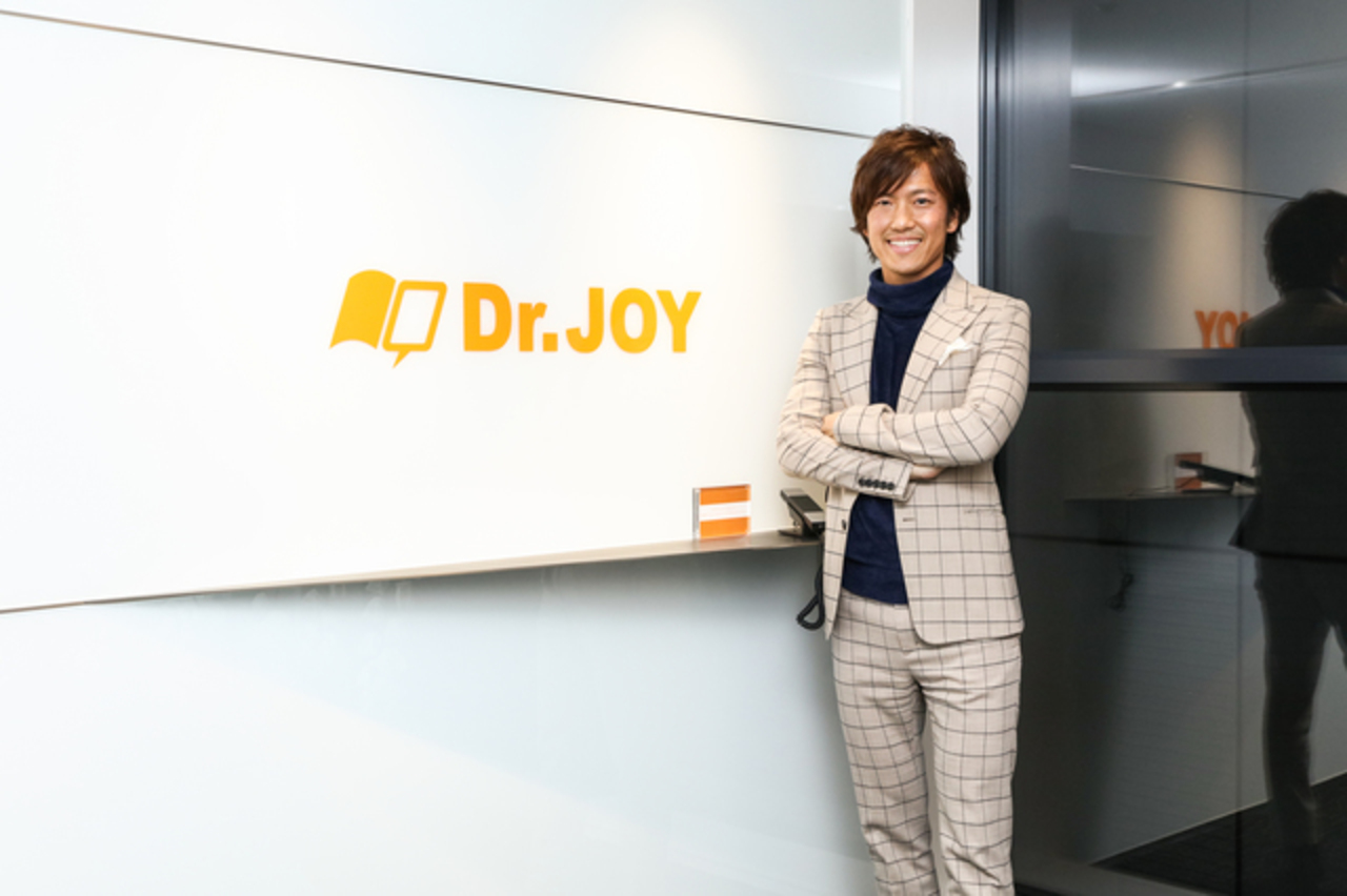 Dr.JOY株式会社 求人画像1