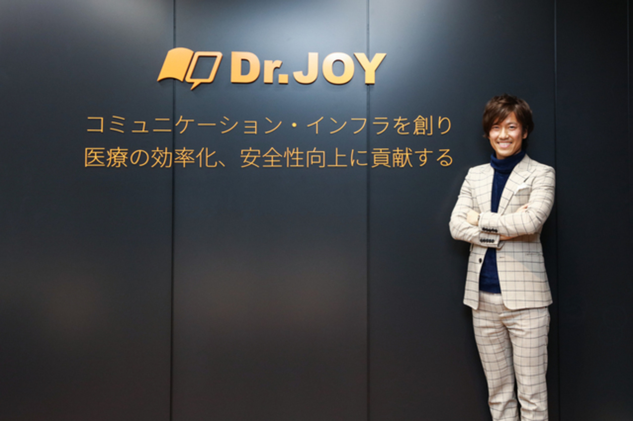 Dr.JOY株式会社 求人画像1