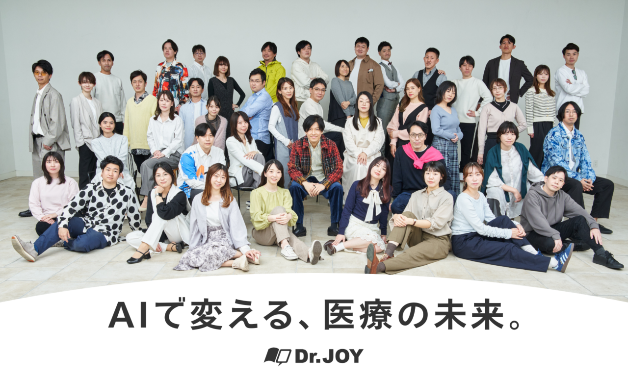 Dr.JOY株式会社 求人画像1