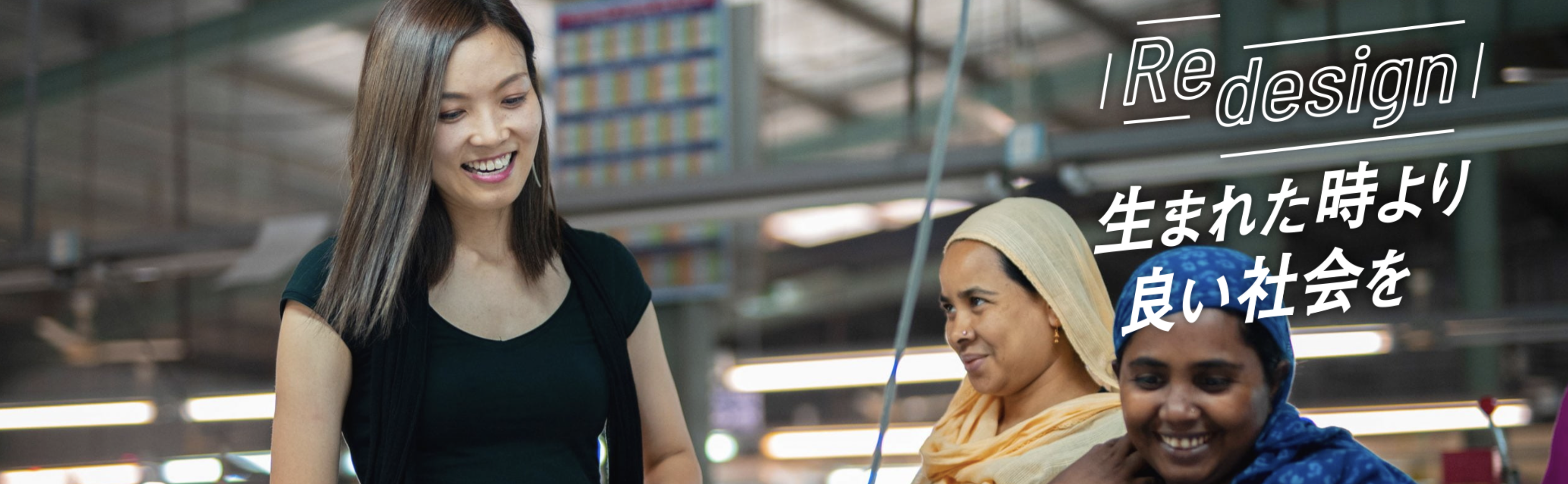 企業トップ画像