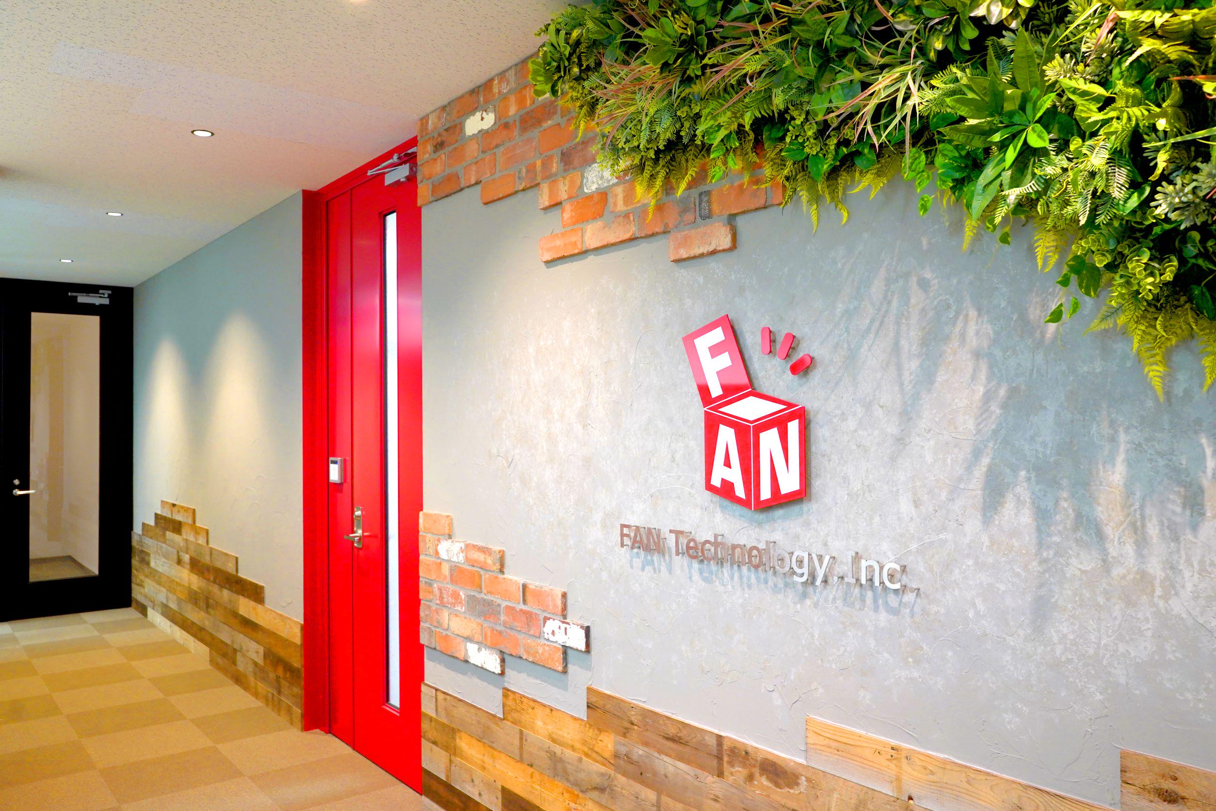 企業トップ画像