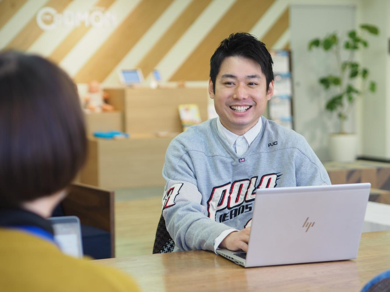 株式会社コドモン 求人画像1