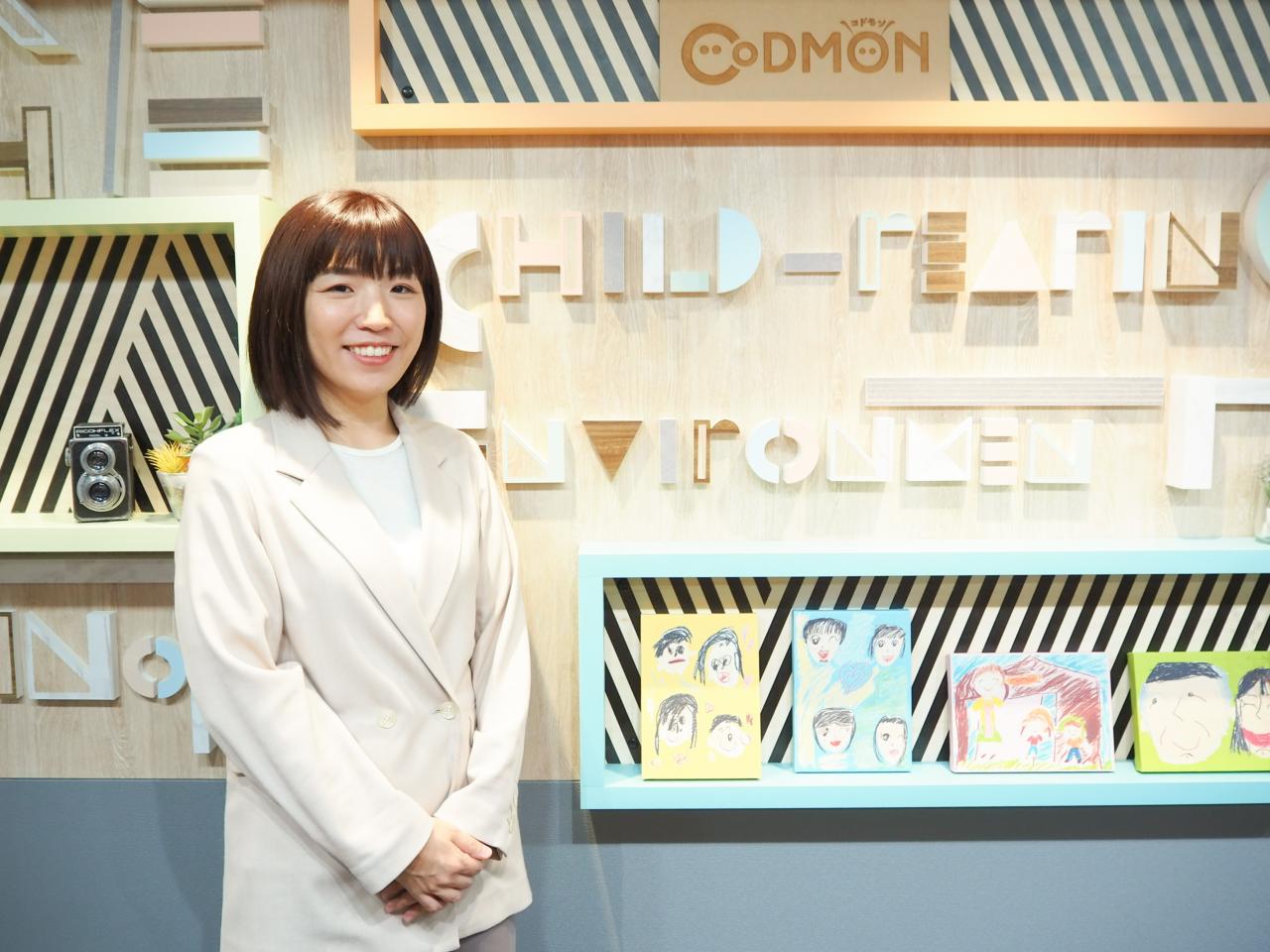 株式会社コドモン 求人画像1