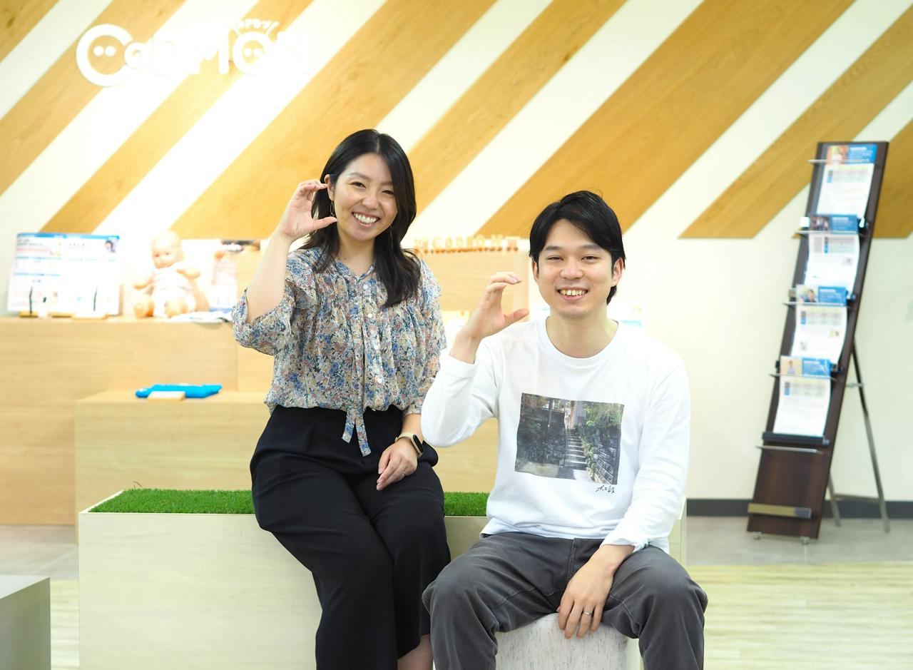 株式会社コドモン 求人画像1
