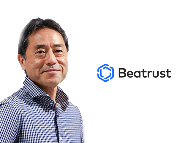 「人と人が組織や会社を超えてつながりあい、協業しあう」ためのプラットフォーム『Beatrust』を開発・提供している。