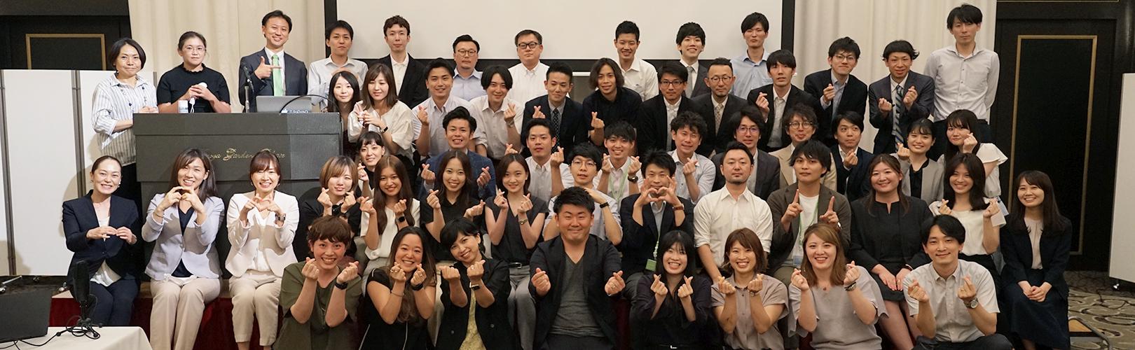 企業トップ画像