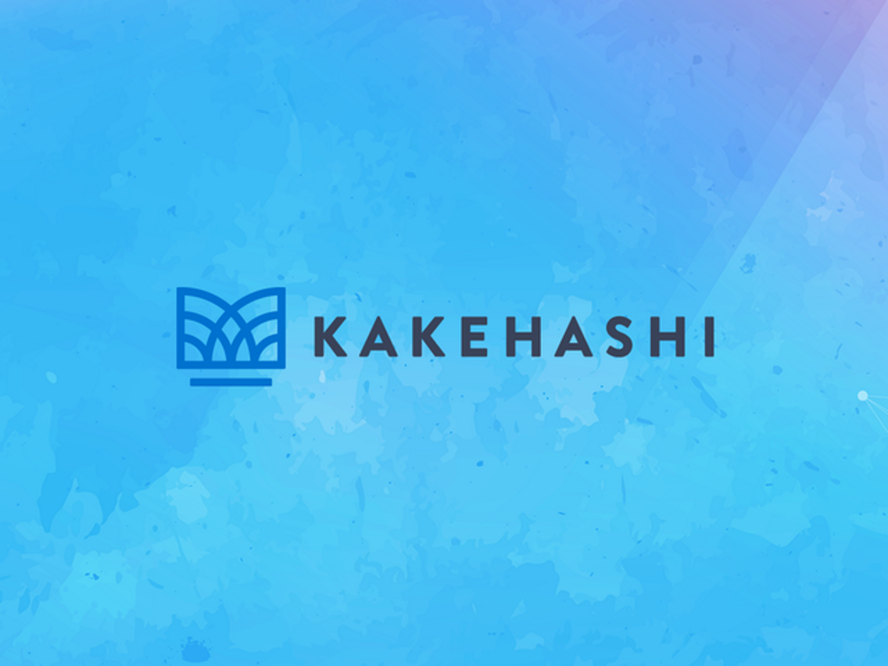 株式会社カケハシ 求人画像1