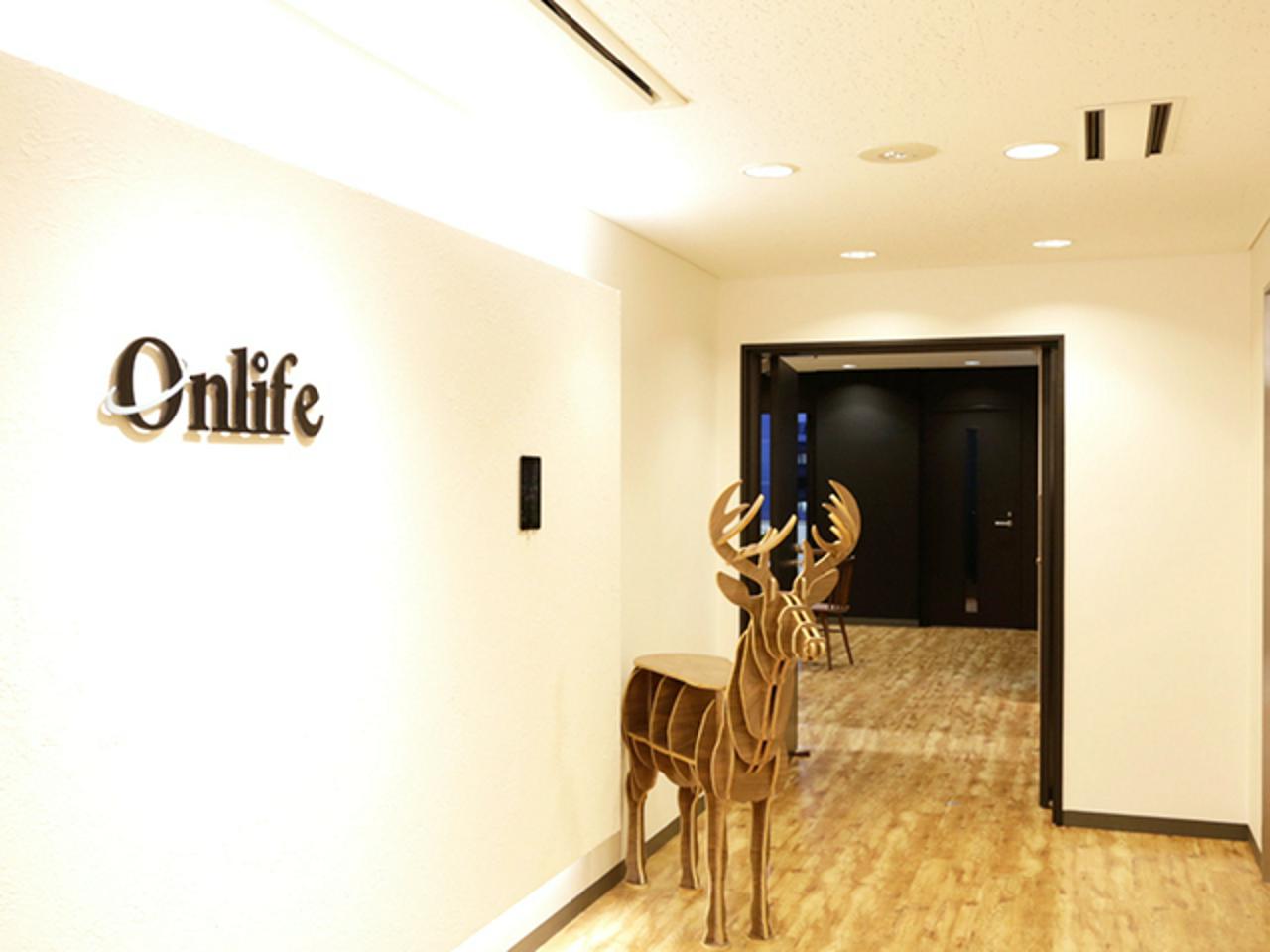 株式会社オンライフ 求人画像1