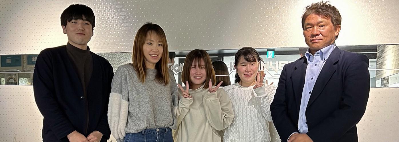 企業トップ画像