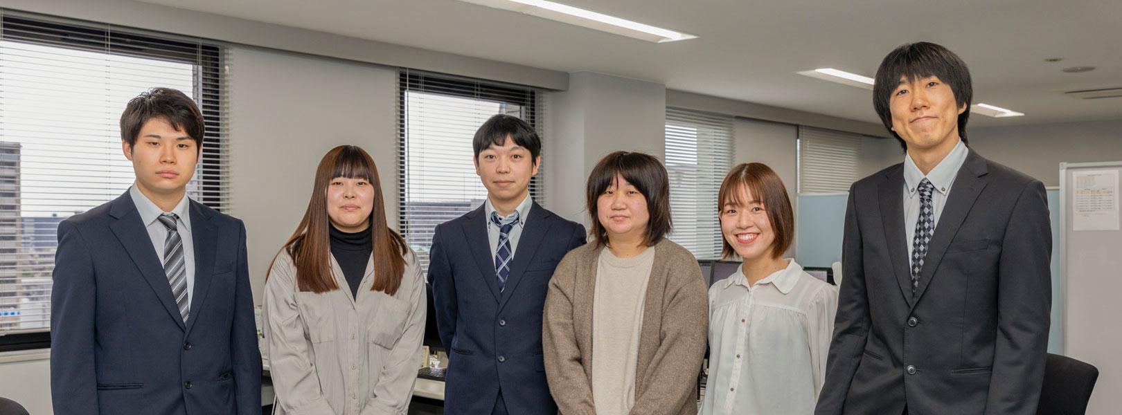 企業トップ画像