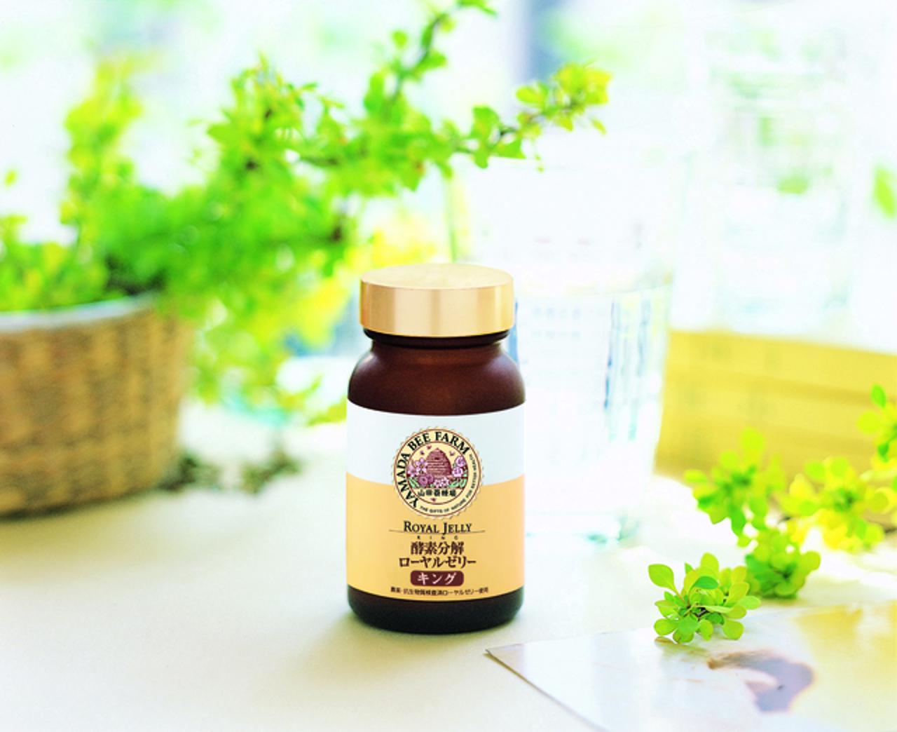 株式会社山田養蜂場 求人画像1