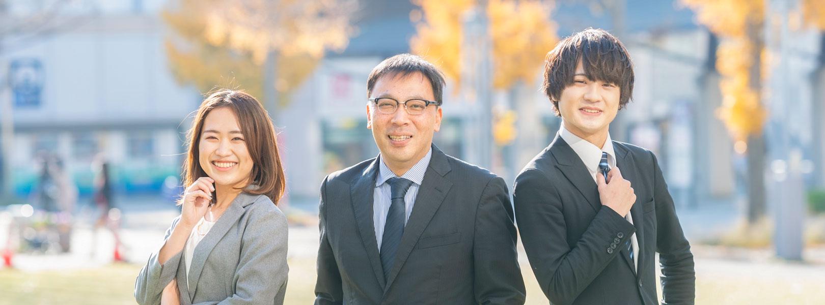 企業トップ画像