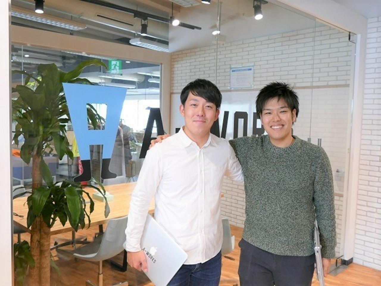 a-works株式会社 求人画像1