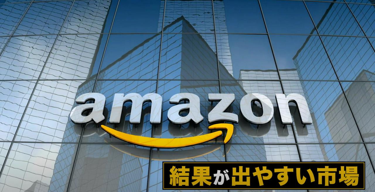 トゥルーコンサルティング株式会社 求人画像1