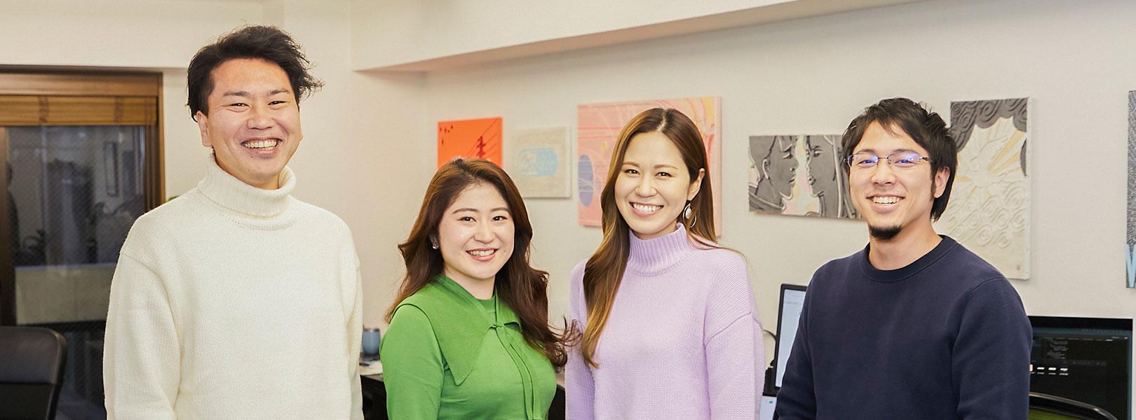 企業トップ画像