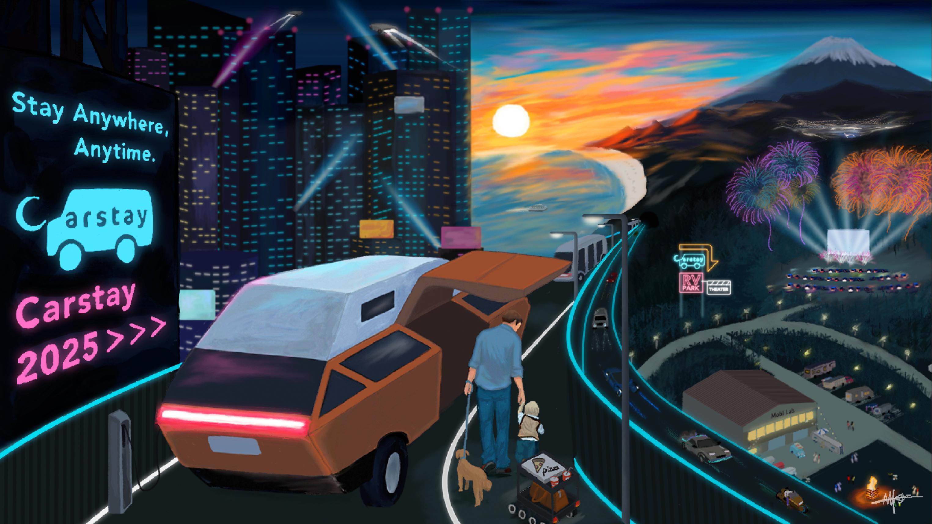 企業トップ画像