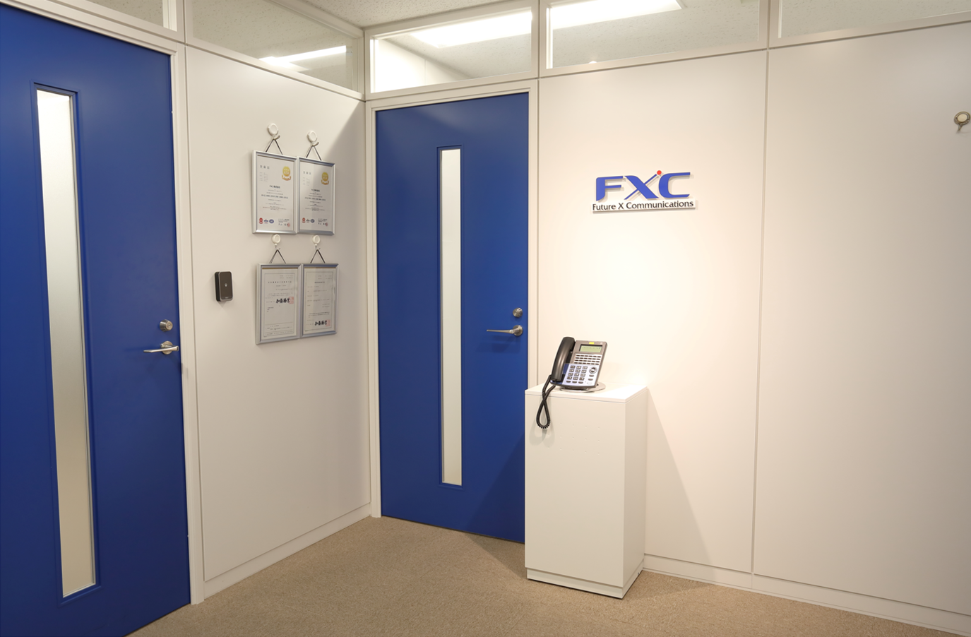 FXC 株式会社のイメージ画像1