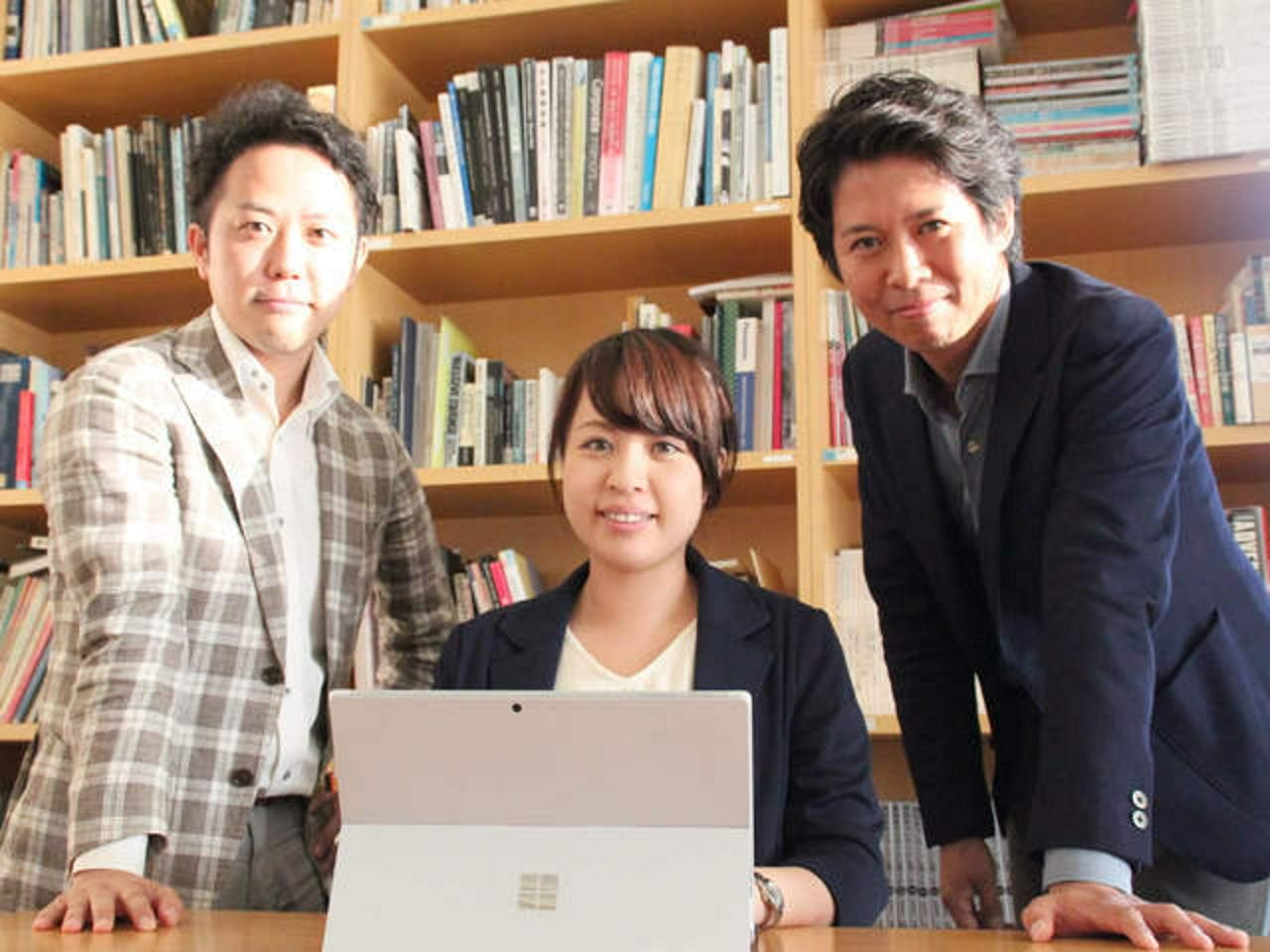 株式会社大伸社ディライト 求人画像1