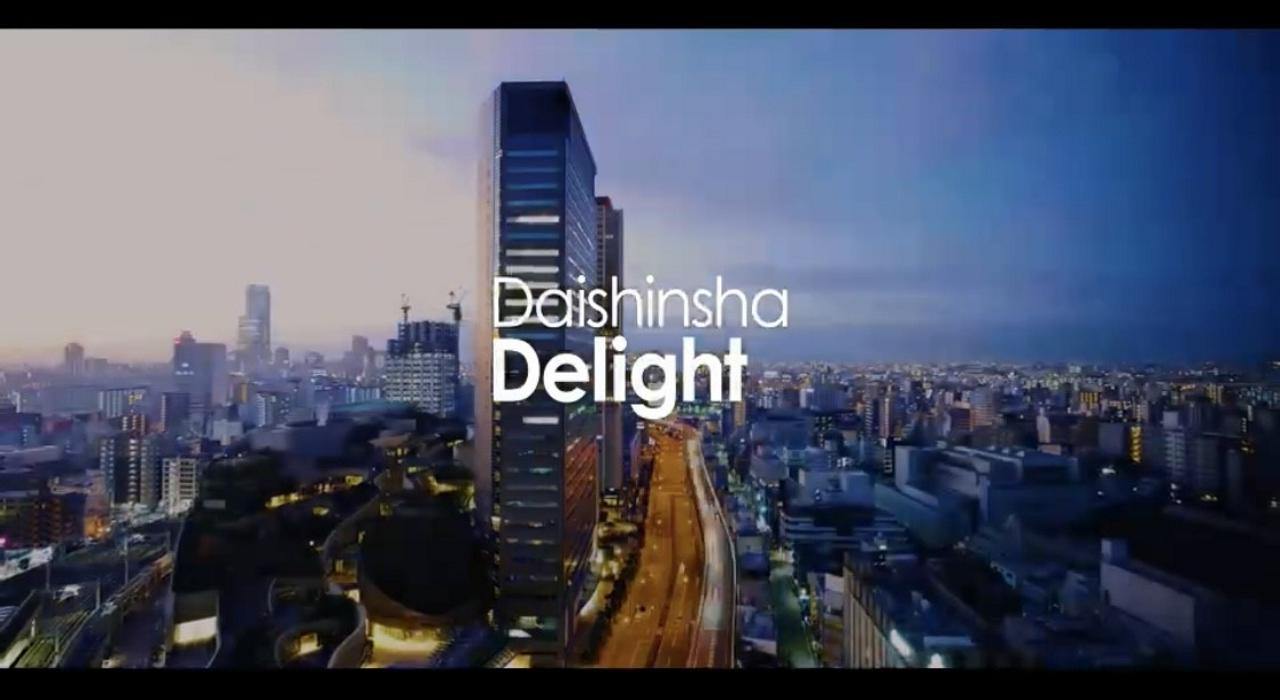 株式会社大伸社ディライト 求人画像1