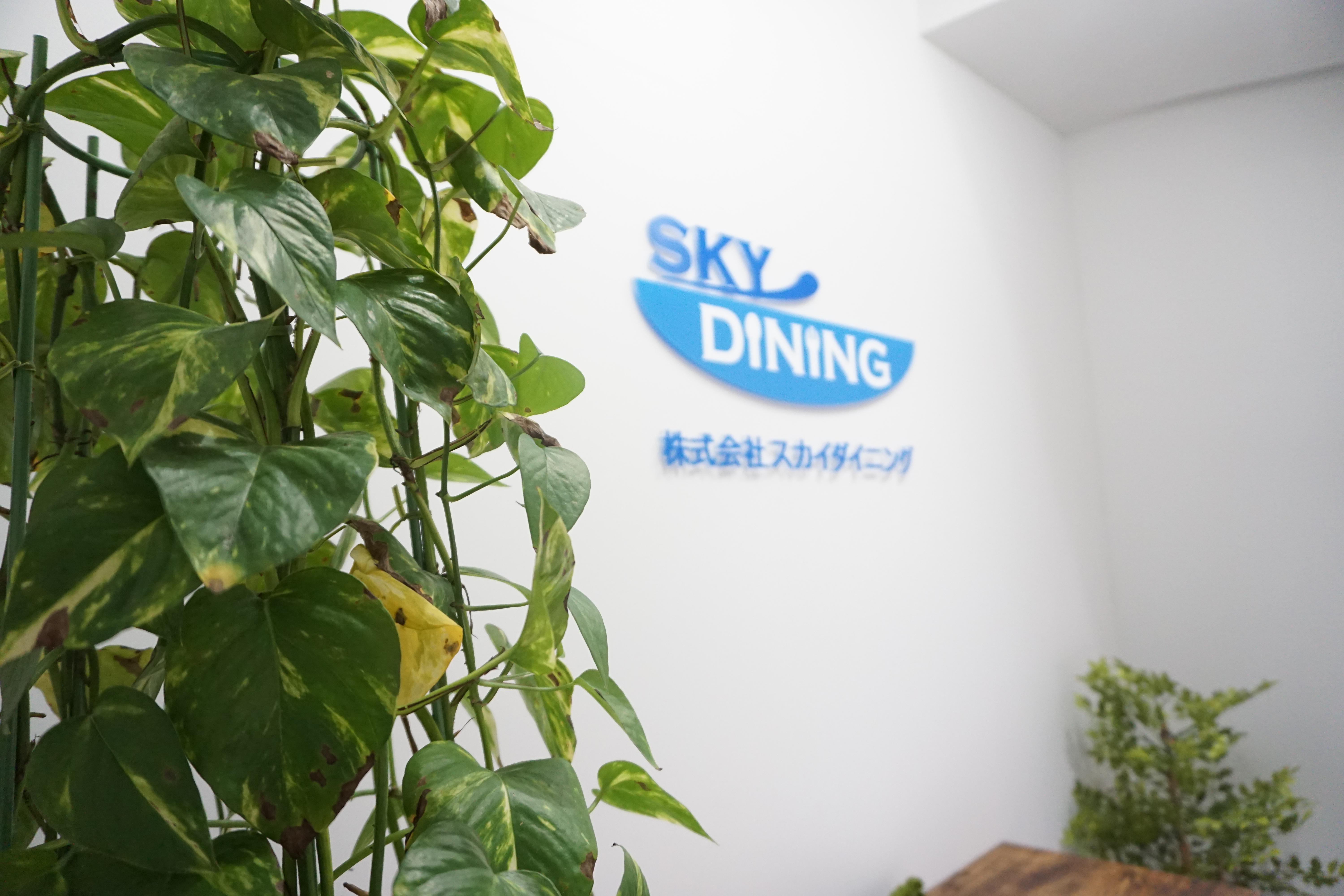 飲食店専用POSレジ『ワンレジ』の開発・販売・保守を行っている同社。