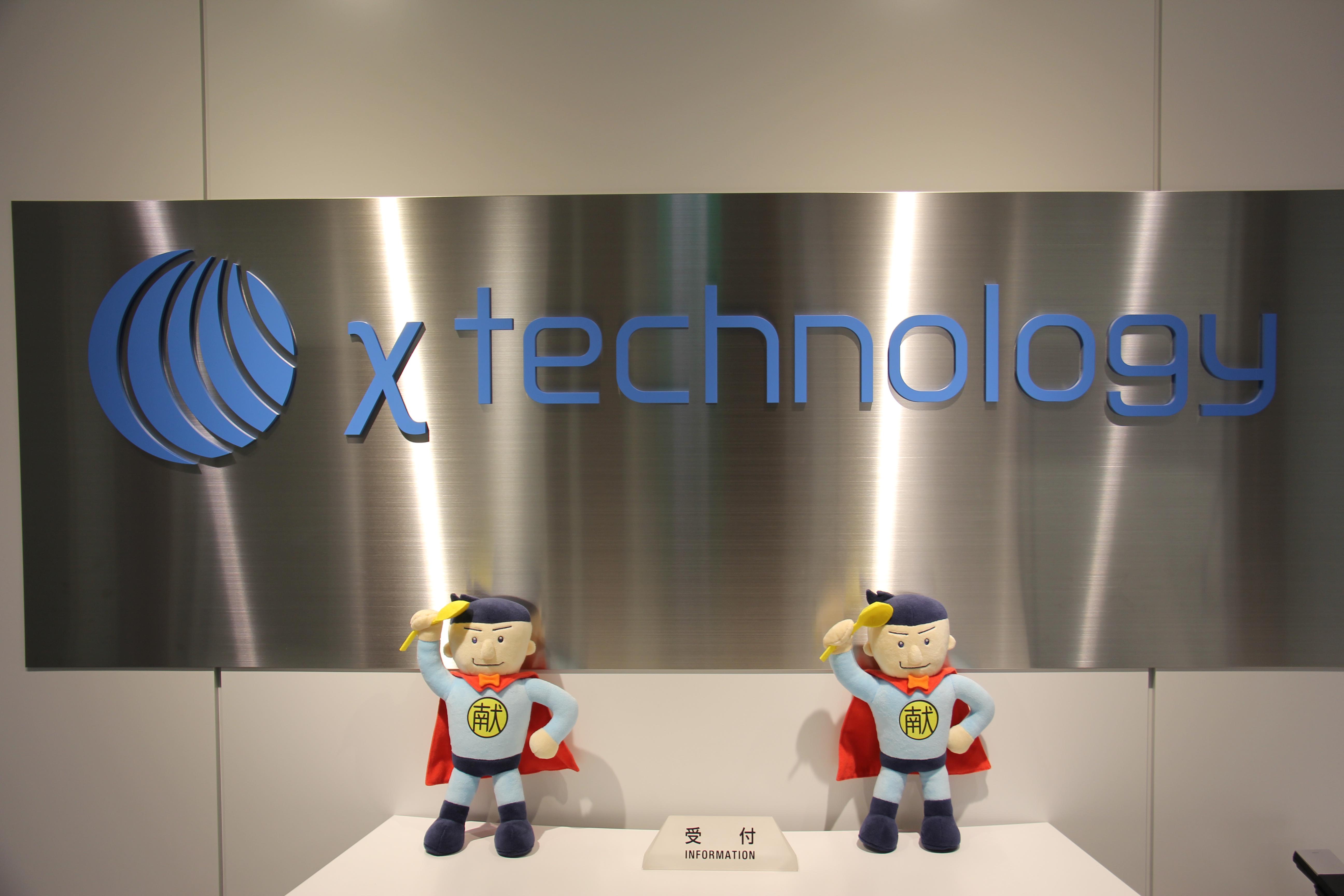 東証上場を果たし、第二成長期に入りました。
今後は更なる事業拡大を目指し成長していきます。