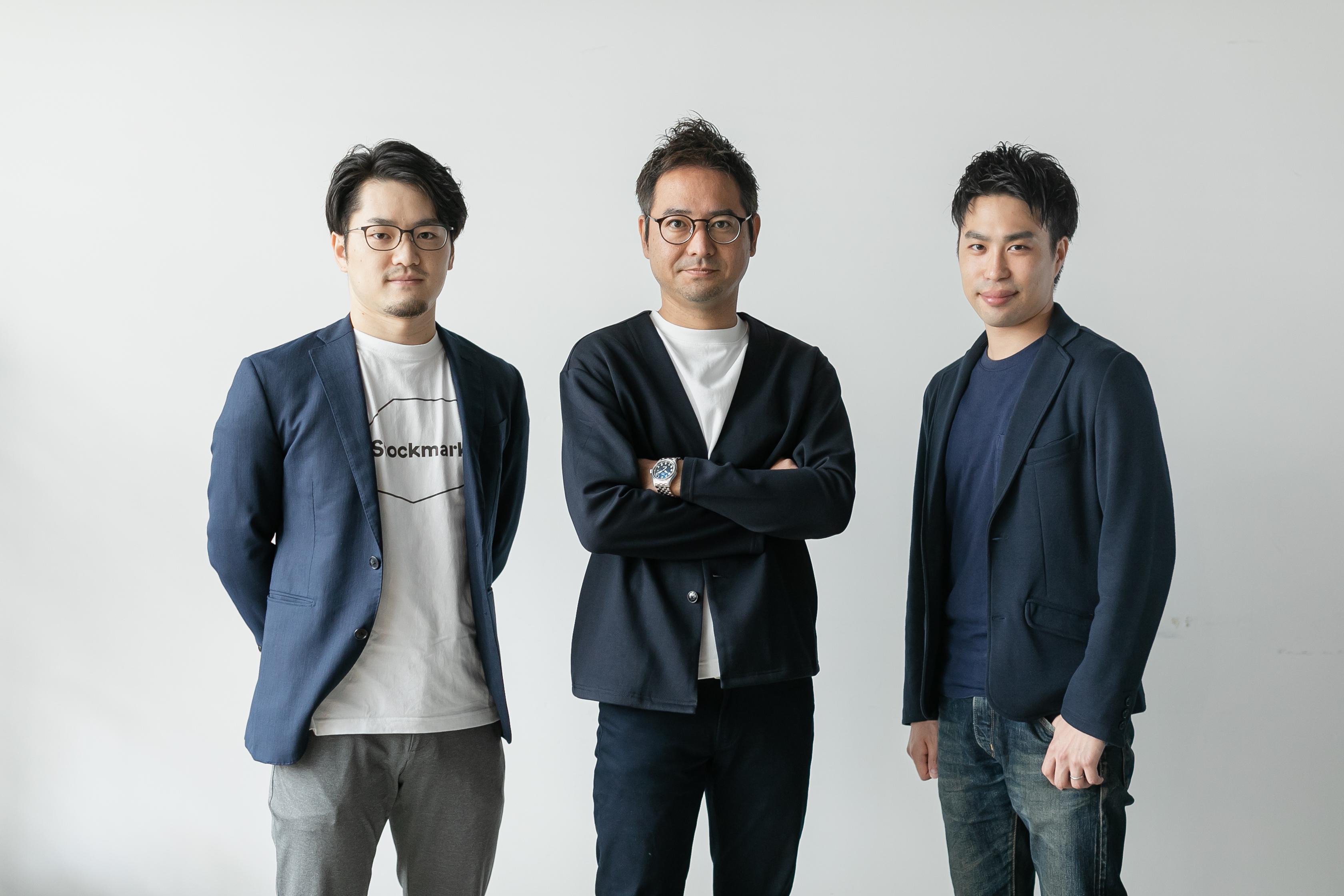 ナレッジシェア推進サービス『Anews』、戦略策定サポートツール『Astrategy』をラインナップ。