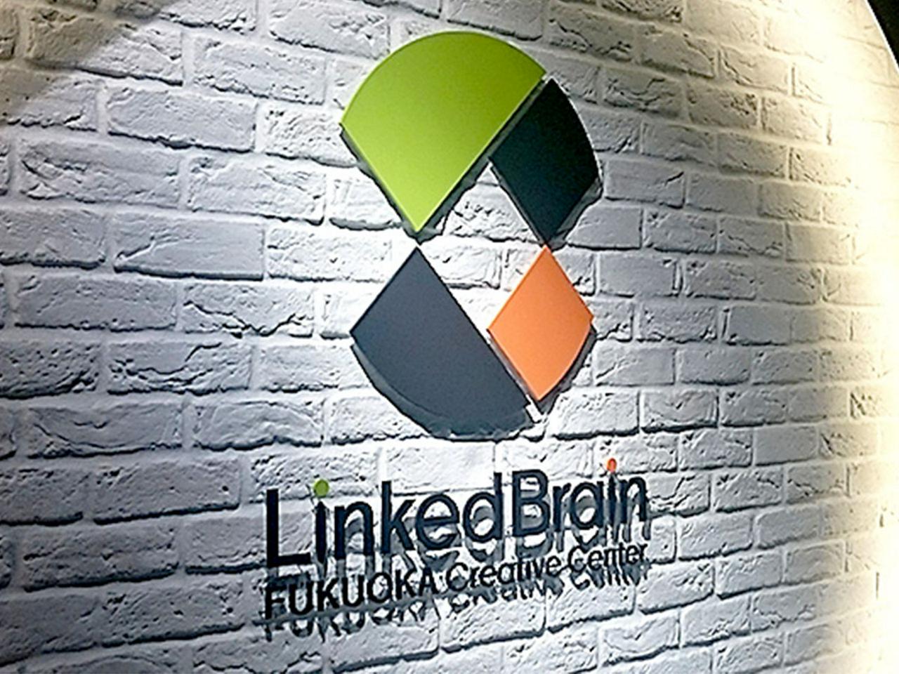 株式会社リンクトブレイン 求人画像1