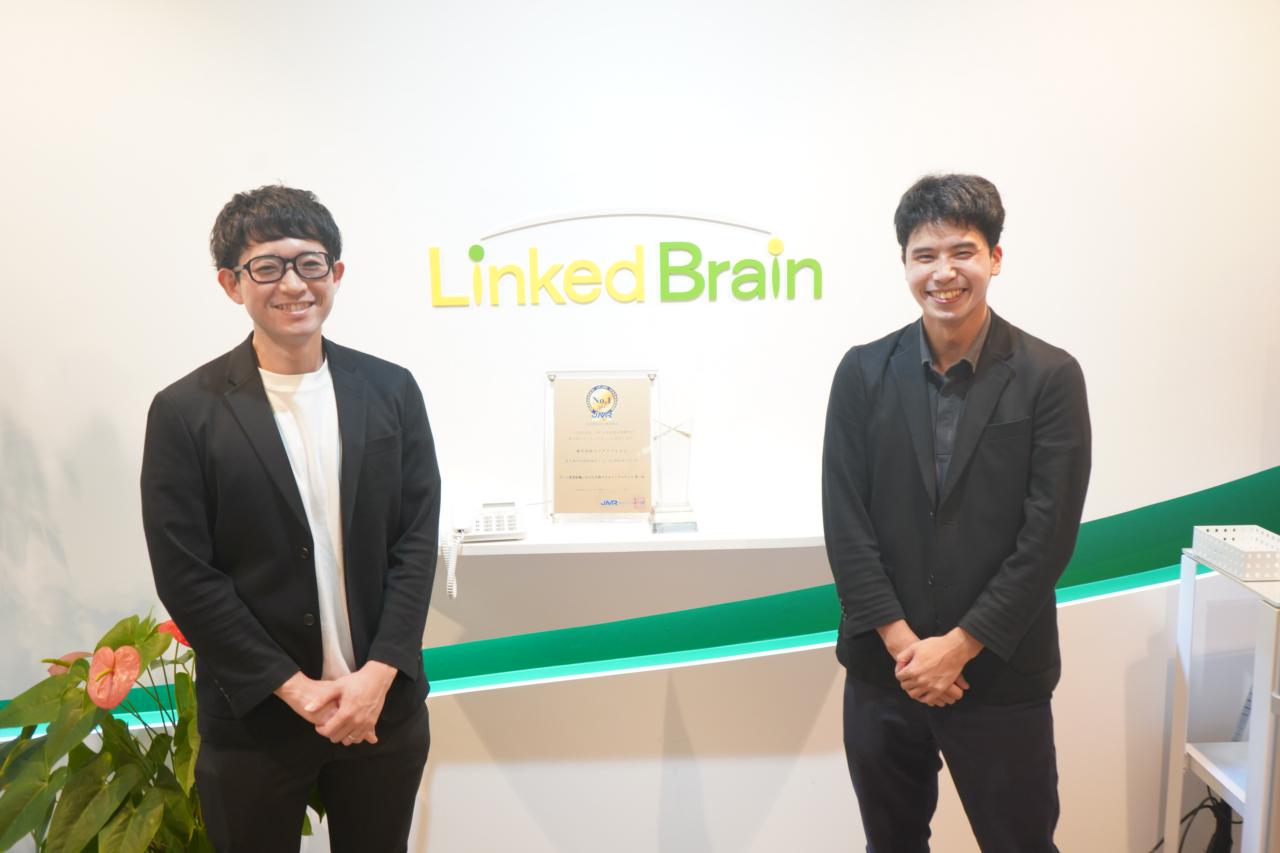 株式会社リンクトブレイン 求人画像1