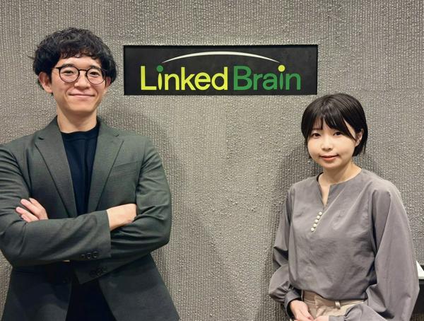 募集している求人：リクルーティングアドバイザー